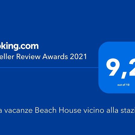 Casa Vacanze Beach House Vicino Alla Stazione 斯培西亚 外观 照片